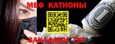 ALPHA PVP Бузулук