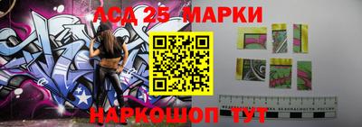 винт Бугуруслан