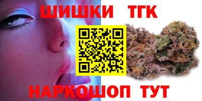 ALPHA PVP Бузулук