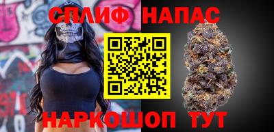 ALPHA PVP Бузулук