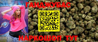 ALPHA PVP Бузулук