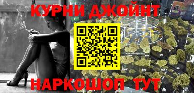 прущий лед Будённовск